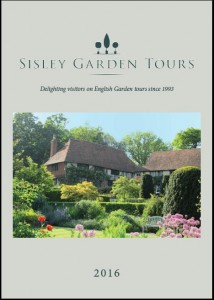 2016 Brochure Front Cover